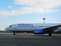 Авиакомпания "Победа" начнет восстанавливать рейсы по России с 1 июня