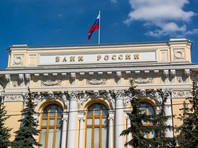ЦБ: российская экономика начала восстанавливаться после падения в мае