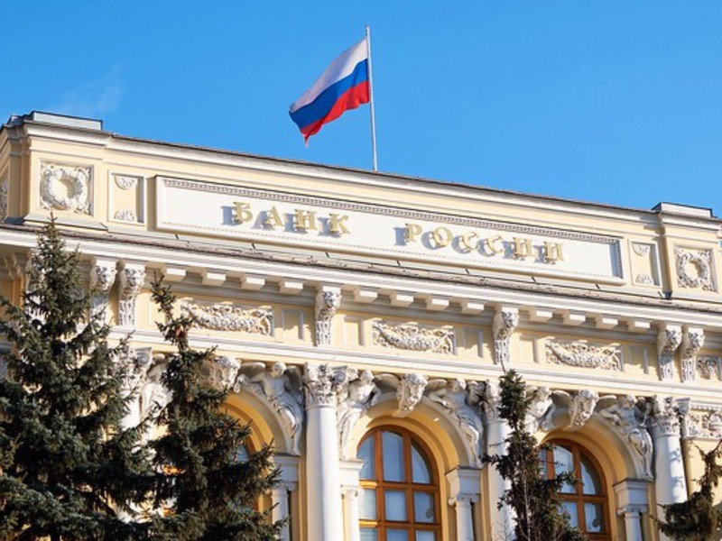 Банк России предупредил кредитные организации об утечке данных 55 тыс. карт клиентов маркетплейса Joom