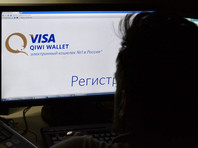 In October last year, Qiwi proposed to allow the replenishment of electronic wallets by unidentified users if the wallet is opened in a credit institution and the transaction amount does not exceed 5 thousand rubles.  In June of this year, the Central Bank and Rosfinmonitoring agreed to withdraw the wallets of transport cards from the law, but in the end it was considered inappropriate