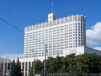 Кабинет министров РФ одобрил и внесет в Госдуму проект изменений в закон о прожиточном минимуме и минимальном размере оплаты труда Кабинет министров РФ одобрил и внесет в Госдуму проект изменений в закон о прожиточном минимуме и минимальном размере оплаты труда