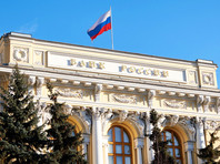 Банк России сохранил ключевую ставку на историческом минимуме 4,25%