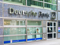 Deutsche Bank предсказал наступление "эпохи беспорядка", которая придет на смену глобализации в посткоронавирусном мире