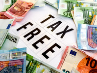 Власти Великобритании решили отменить систему tax free с 31 декабря