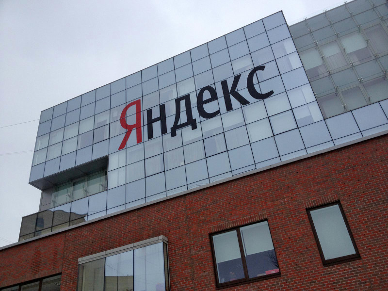 "Яндекс" отказался покупать "Тинькофф банк"
