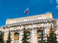 Накануне Банк России представил консультационный доклад, в котором проанализировал возможные варианты реализаций цифрового рубля, его преимущества и сферы применения