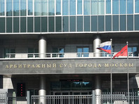 Сеть книжных магазинов "Республика" подала в суд заявление о банкротстве