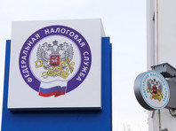 ФНС получила расширенный доступ к банковской тайне россиян