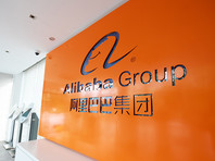 WSJ: компании Alibaba грозит крупнейший штраф в истории Китая