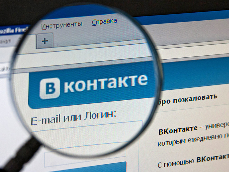 Пятеро студентов, в том числе подростки, искали в сети "ВКонтакте" объявления детей о продаже товаров. Затем злоумышленники назначали продавцам встречу и грабили их