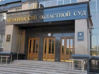 В Челябинске осужден пожизненно рецидивист, изнасиловавший семилетнюю девочку