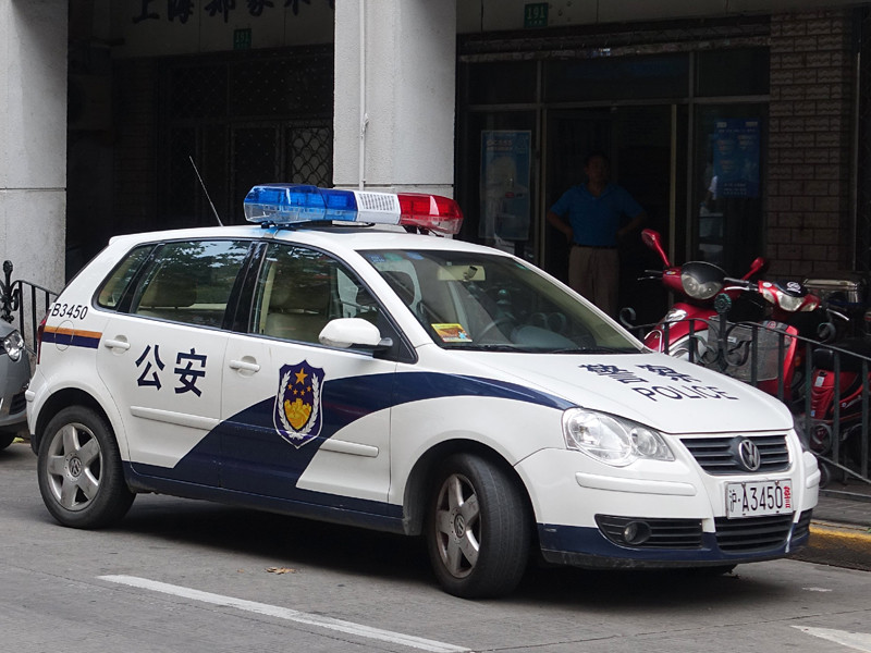 Полиция провинции Шэньси в КНР арестовала трех мужчин, которых подозревают в двух убийствах женщин с целью продажи их трупов для дальнейшего сакрального использования