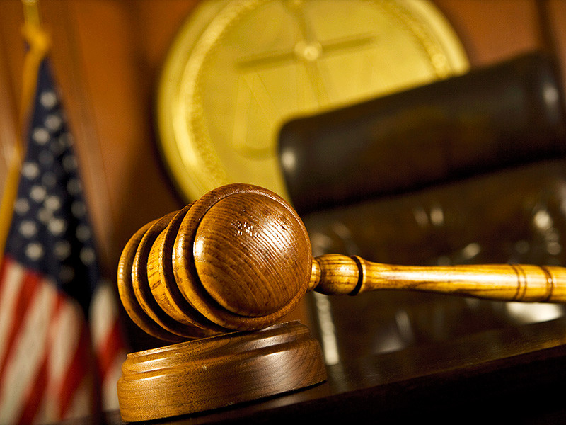 В минувший четверг суд штата Нью-Джерси в США вынес приговор 49-летней Мишель Лодзински, которая признана виновной в детоубийстве 26-летней давности. По версии прокуратуры, Лодзински расправилась с малолетним ребенком, поскольку считала его обузой