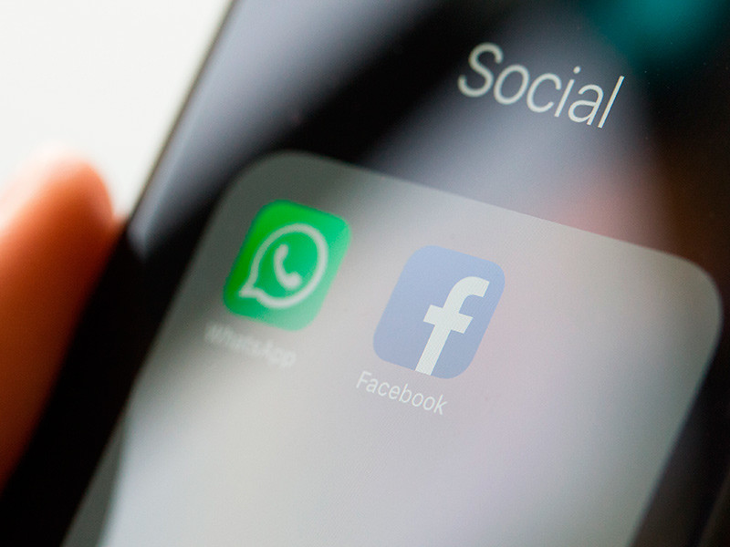 Австрийский подросток предотвратил "бойню" в германской школе, узнав о преступных планах по WhatsApp
