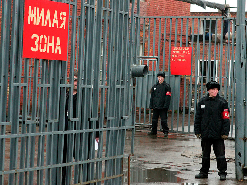 На Колыме осуждены 13 заключенных, которые пытками и изнасилованиями довели сокамерника до помешательства