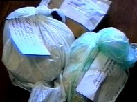 "Слон из мухи": заявление МВД РФ о крупнейшей победе над "сетевой наркомафией" основано на изъятии 8 кг наркотиков