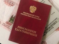 В Ленобласти начальница почты "повесила" на пенсионеров кредиты и похитила 1 млн рублей