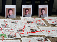 В Мексике арестован организатор убийства журналистки Мирославы Брич
