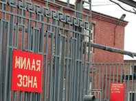 Заключенный в Приморье обманул 100 россиян, отправляя им хлам вместо купленных по интернету автозапчастей