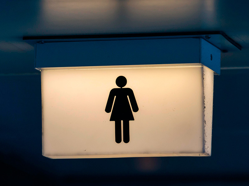 В Красноуфимске суд закрыл дело депутата-единоросса, установившего экшн-камеру в женском туалете

