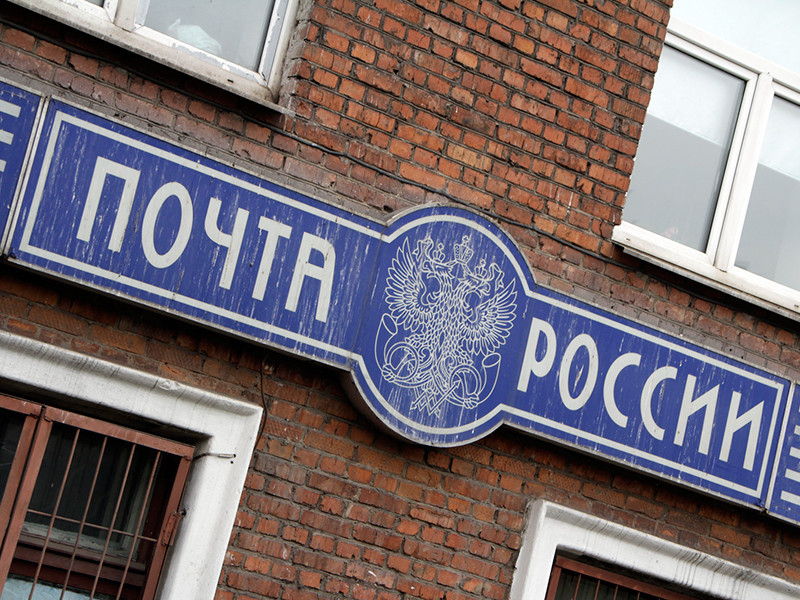 В Красноярском крае воровка устроилась на работу почтальоном и похитила 300 тысяч рублей