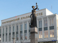 Житель Красноярска под видом прокурора вымогал деньги у военного за переписку с несовершеннолетней