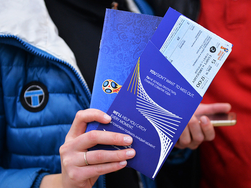 Более 300 сербских болельщиков остались без билетов на ЧМ-2018 из-за мошенничества российской компании "Ридер". Ее представителей, похитивших более четырех миллионов рублей, теперь ищет полиция