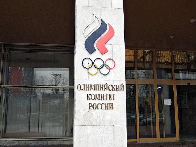 Международный олимпийский комитет (МОК) уведомил Олимпийский комитет России (ОКР) о том, что 14 российских участников летних Олимпийских игр 2008 года в Пекине подозреваются в употреблении допинга