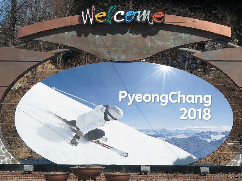 Организационный комитет Олимпиады в южнокорейском Пхенчхане определились с талисманами зимних Игр, которые пройдут в Стране утренней свежести с 9 по 25 февраля 2018 года