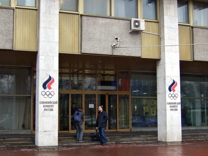 ОКР назвал дискриминационным решение Спортивного арбитража в Лозанне