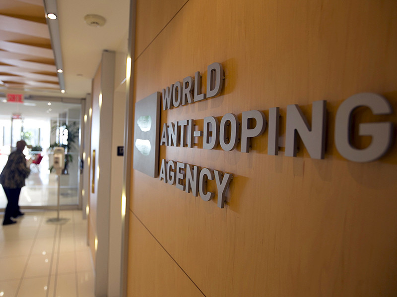 Представители хакерской группы Fancy Bears выложили в открытый доступ еще одну часть взломанной базы данных Всемирного антидопингового агентства (WADA)
