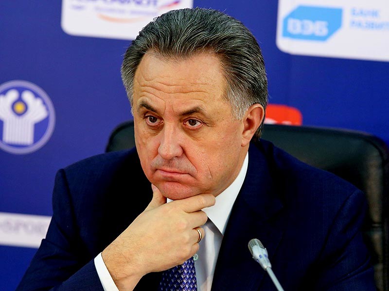 Президент РФС Виталий Мутко переизбран на пост президента Российского футбольного союза