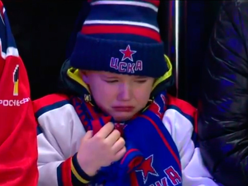 ЦСКА разыскивает мальчика, которого армейские хоккеисты довели до слез своей игрой