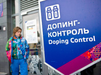 Докладчик попытается представить доказательства нарушений российскими спортсменами антидопинговых правил на зимних Олимпийских играх 2014 года в Сочи, якобы поддерживаемых на государственном уровне