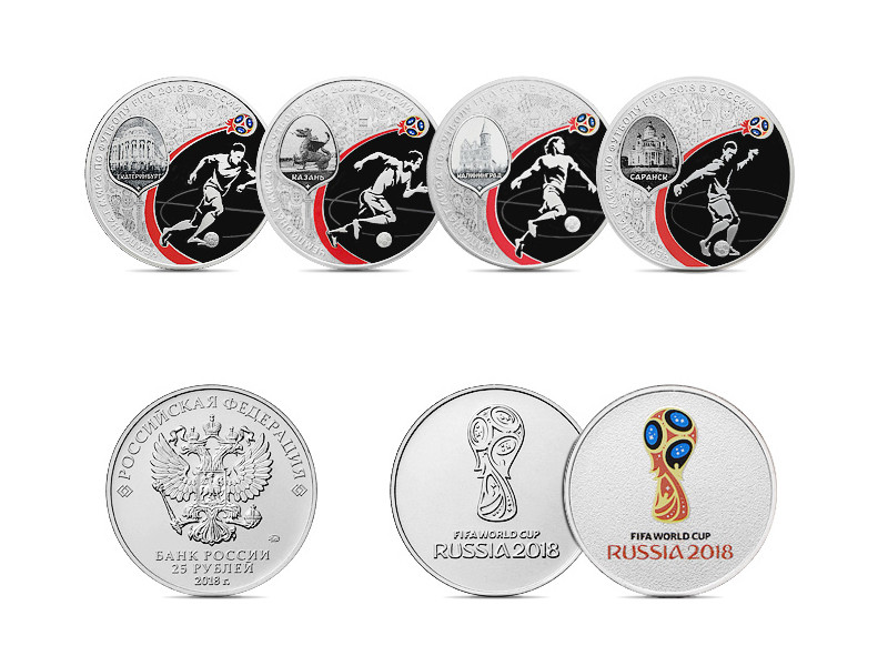 ЦБ РФ планирует выпустить памятные монеты, приуроченные к проведению Кубка конфедераций в 2017 году, а также к чемпионату мира по футболу в 2018 году в России