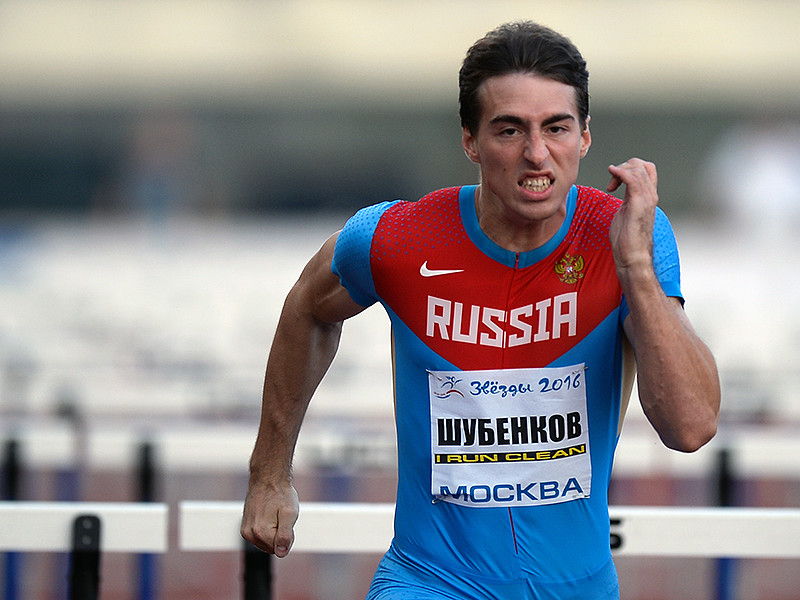 Чемпион мира 2015 года в беге на 110 метров с барьерами россиянин Сергей Шубенков подал заявку в Международную ассоциацию легкоатлетических федераций (IAAF) на участие в международных соревнованиях под нейтральным флагом