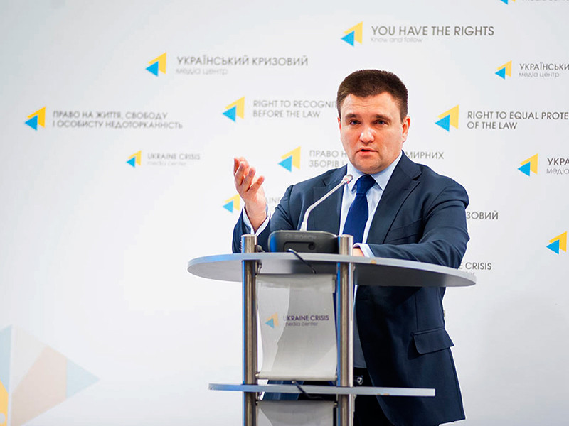 Украинский министр обвинил Россию в провокациях против Романа Зозули