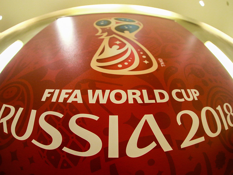 Цена проведения в России чемпионата мира по футболу выросла на 19 млрд рублей