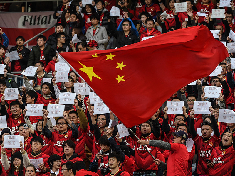 Китайская Народная Республика планирует подать заявку на проведение чемпионата мира по футболу в 2030-2034 годах