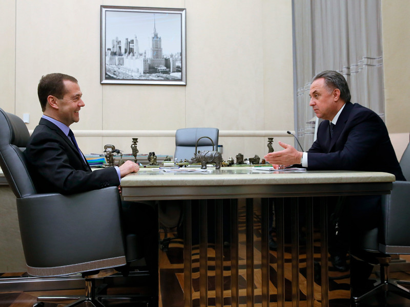 Председатель правительства РФ Дмитрий Медведев и заместитель председателя правительства РФ Виталий Мутко