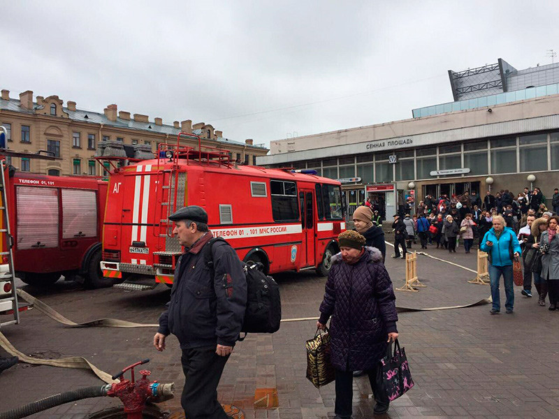 Футболисты Премьер-лиги почтут память жертв теракта в Санкт-Петербурге