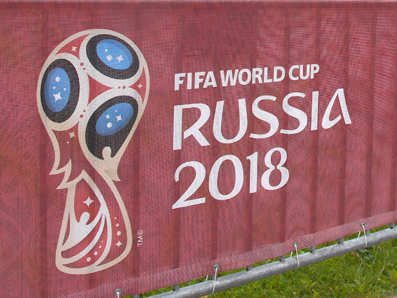 Цена проведения в России чемпионата мира по футболу выросла на 4,7 млрд рублей
