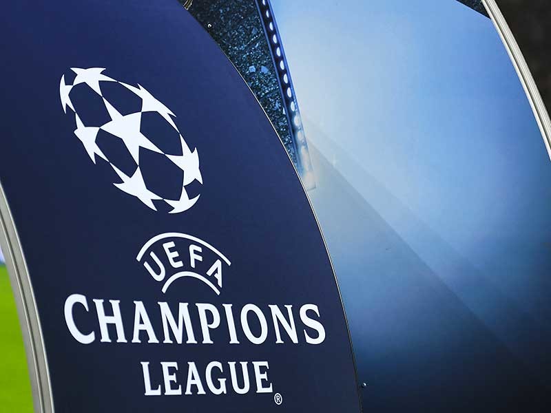 УЕФА учредил индивидуальные награды по итогам клубного сезона