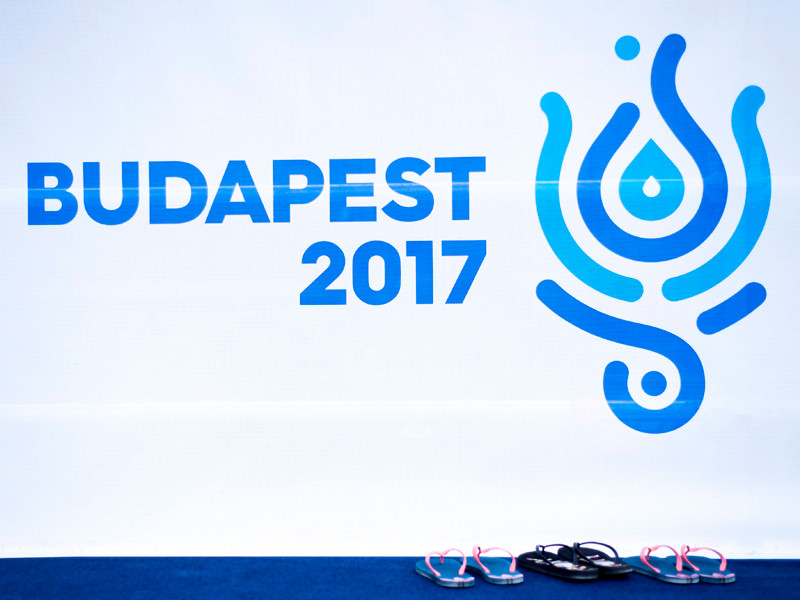 В Будапеште проходит чемпионат мира по водным видам спорта