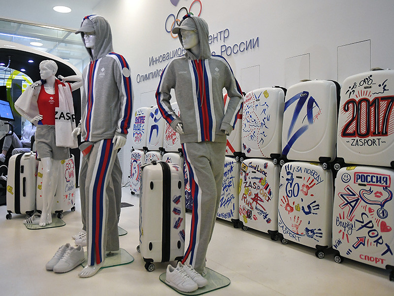 Новую форму олимпийской сборной России после презентации скептики уже раскритиковали за унылое цветовое решение и прозвали костюмами гопников

