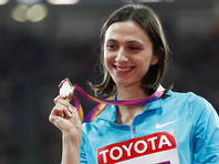 Мария Кучина  (в замужестве - Ласицкене)
принесла России первое золото чемпионата мира по легкой атлетике
