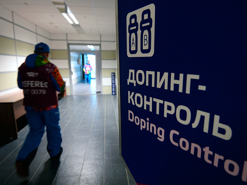 Комиссия МОК подтвердила вскрытие пробирок российских спортсменов в Сочи
