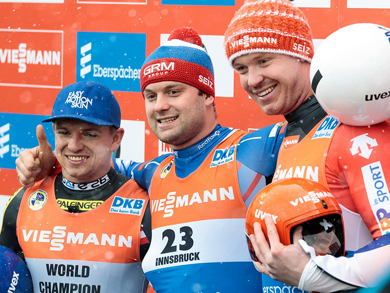 Российский саночник Семен Павличенко выиграл золотую медаль на первом в сезоне этапе Кубка мира в австрийском Инсбруке. По сумме двух попыток победитель показал результат 1 минута 41,771 секунды
