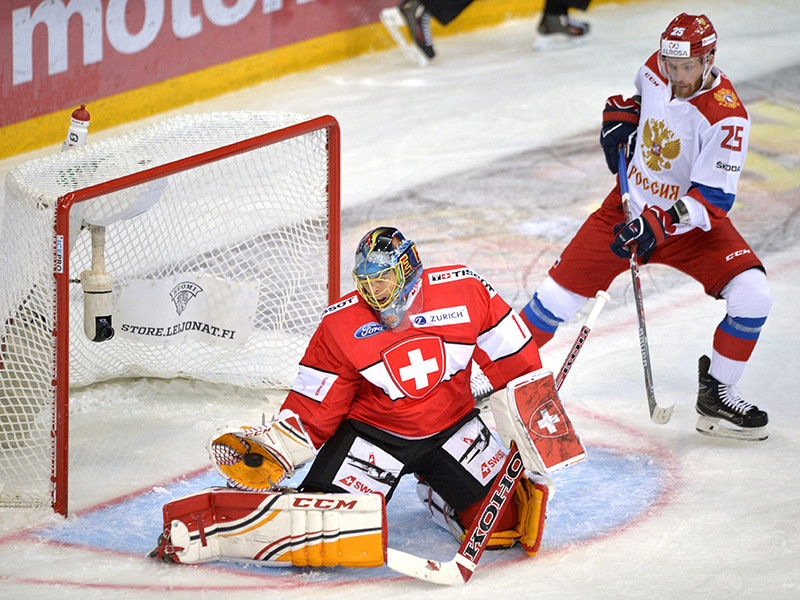 Хоккеисты сборной России победили команду Швейцарии в матче Кубка Карьяла, который состоялся в Хельсинки на "Хартвалл-Арене" в рамках стартового этапа Евротура
