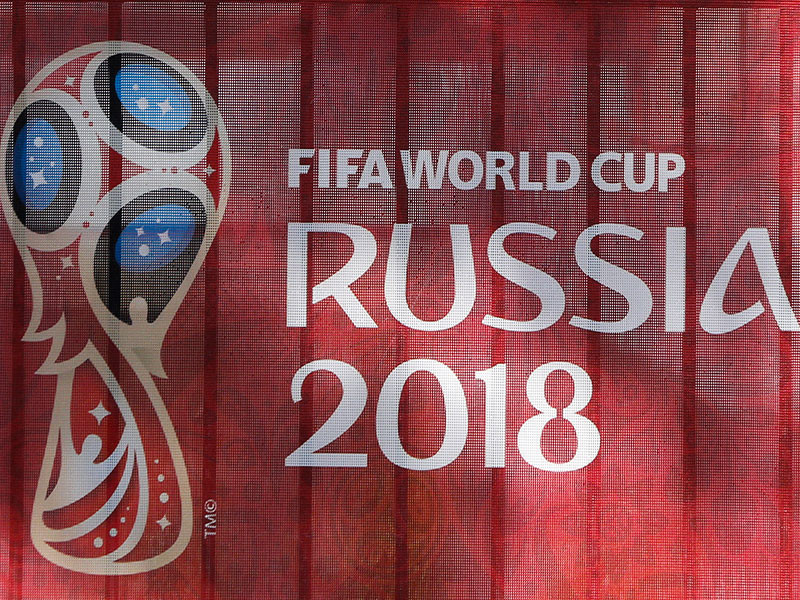 Сборная России представила форму для домашнего чемпионата мира